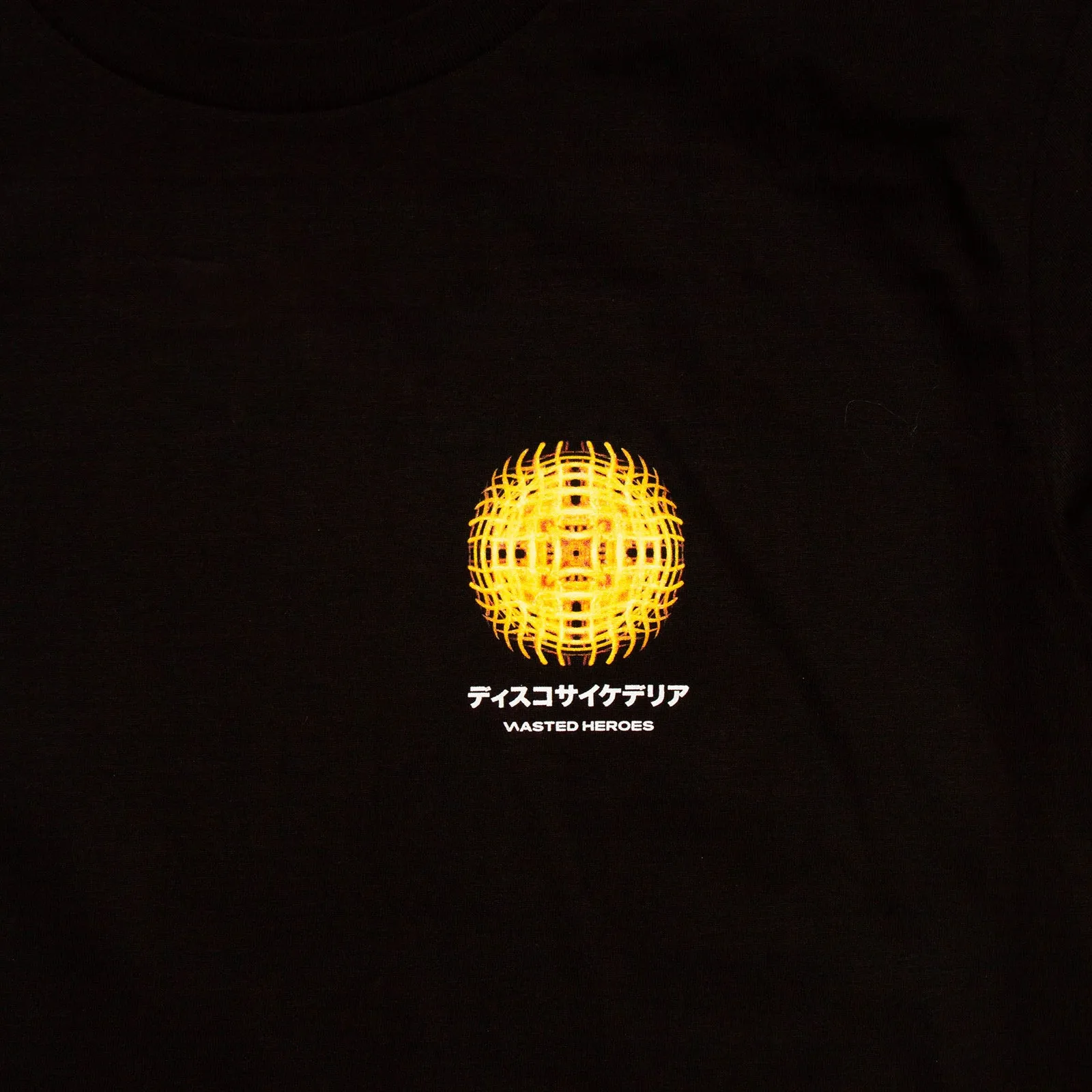 044 Disco Psychedelia Back Print - Tshirt - Black
