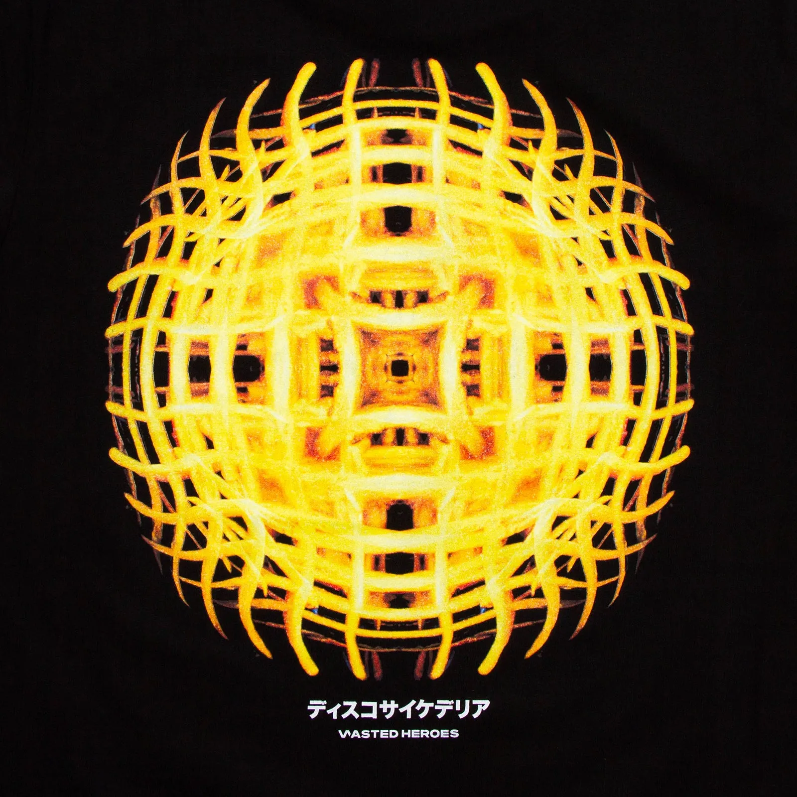 044 Disco Psychedelia Back Print - Tshirt - Black
