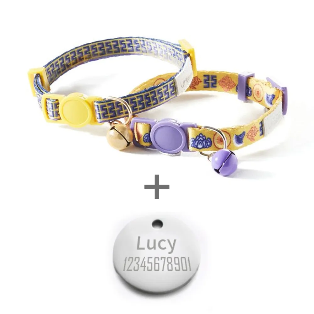 2 Pack Cat Collar with Bell Adjustable for Puppy Kittens Necklace Cat Accessories Collar