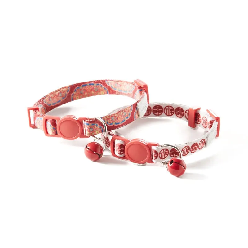 2 Pack Cat Collar with Bell Adjustable for Puppy Kittens Necklace Cat Accessories Collar