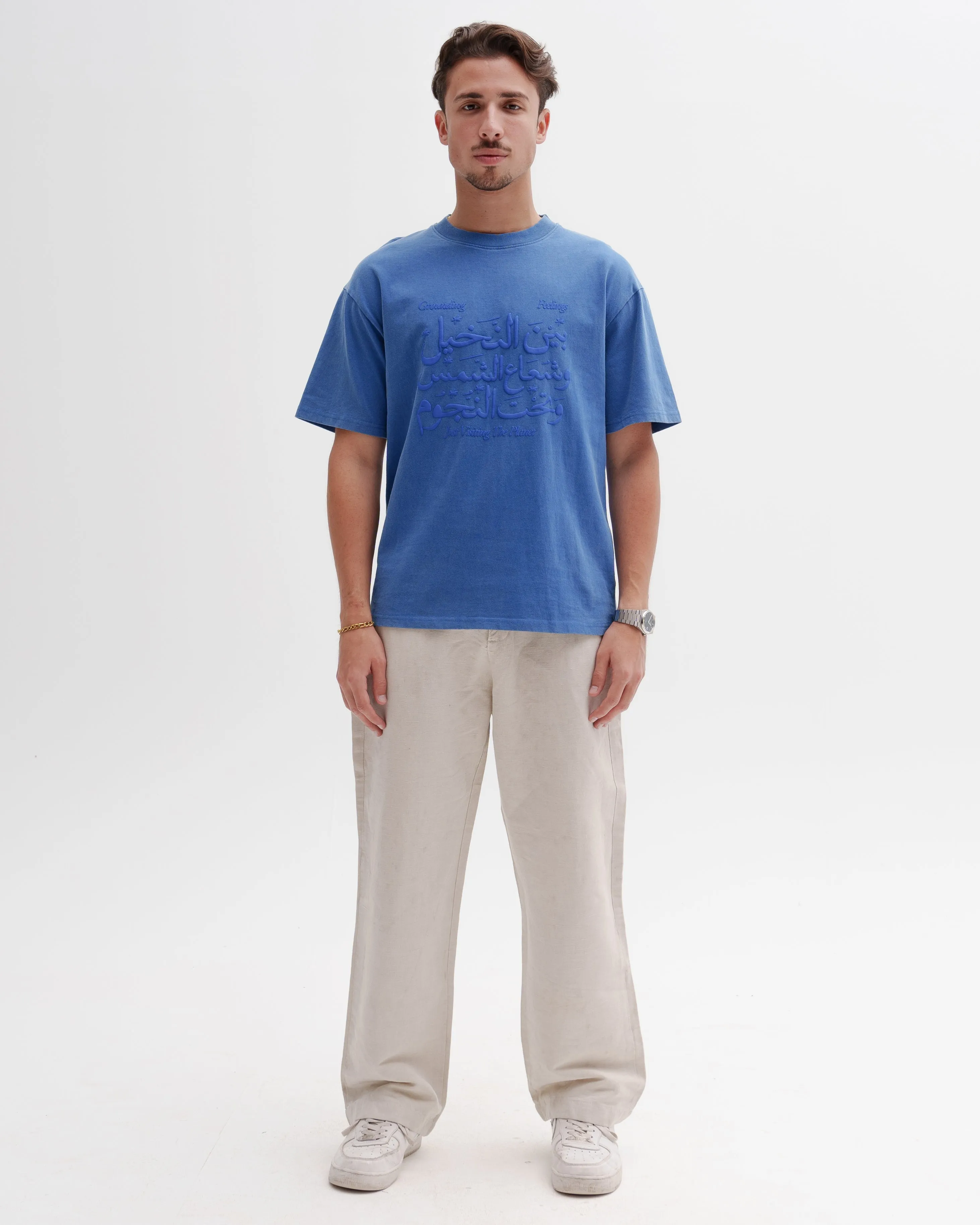 Grounding Feelings T-shirt 💫