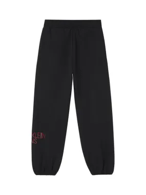 Multi Urban Logo Jog
