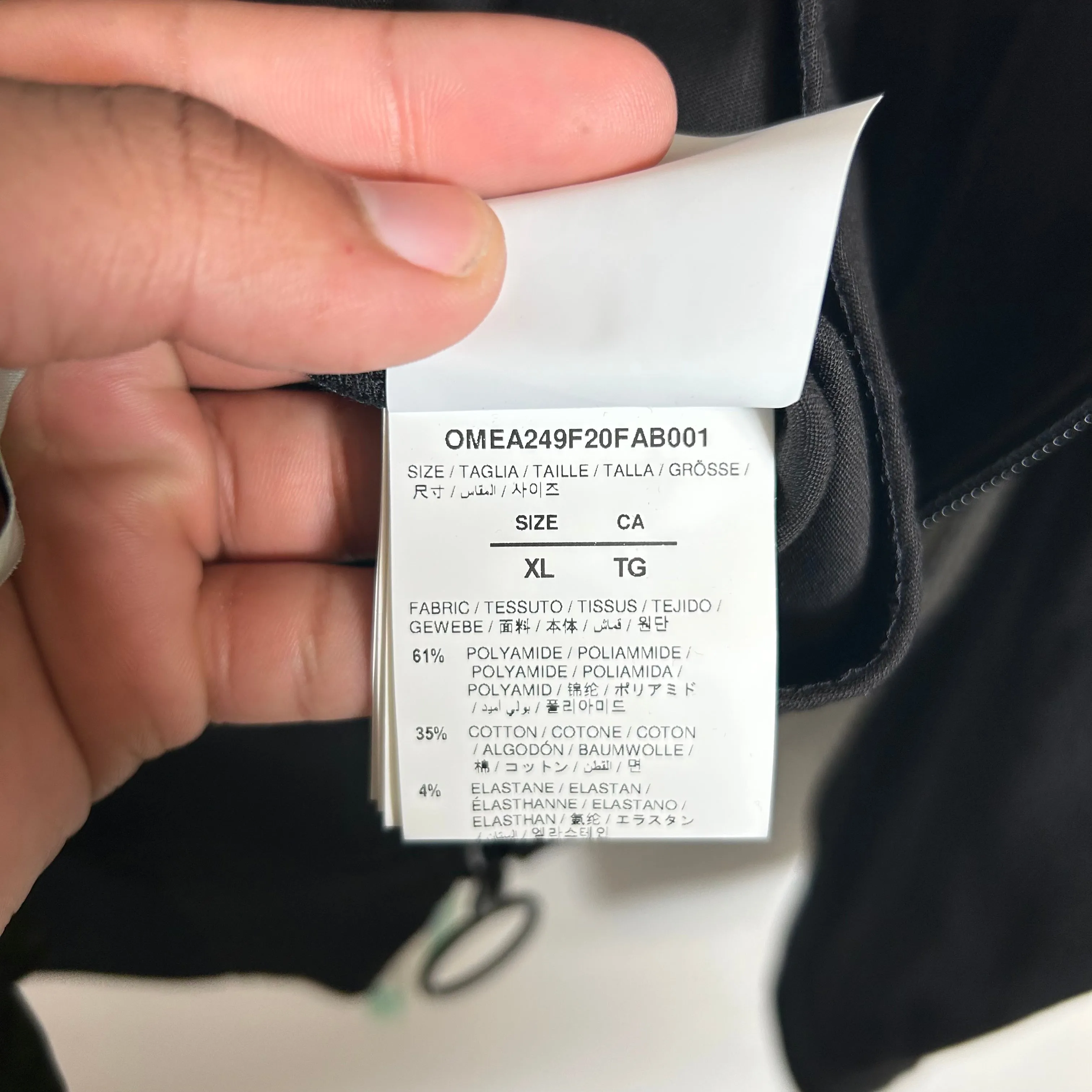 Off-White Embroidered Logo Track Jacket Size XL